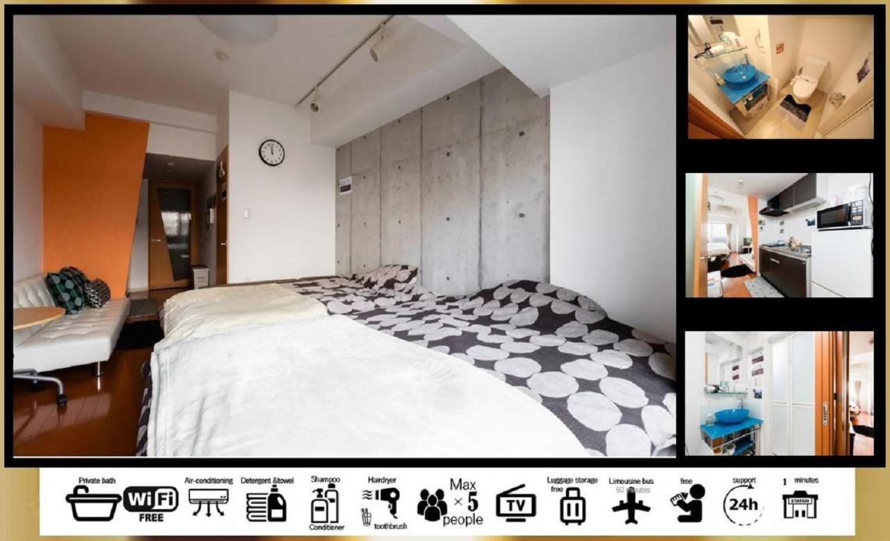 Goodstayhostel谷町九丁目 大阪 外观 照片