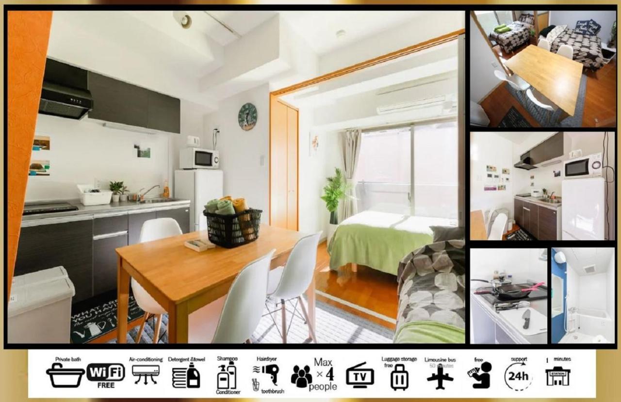 Goodstayhostel谷町九丁目 大阪 外观 照片
